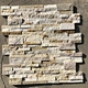 ledge stone